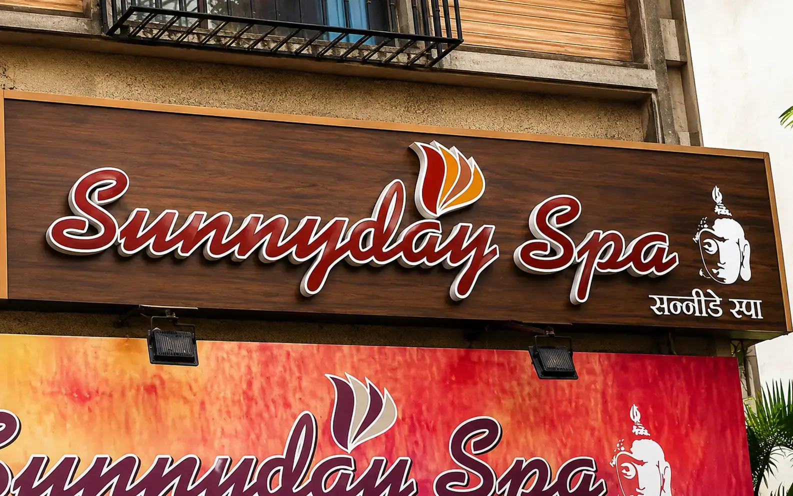 Acrylic 3D Channel Letters — Sunnyday Spa, Mumbai