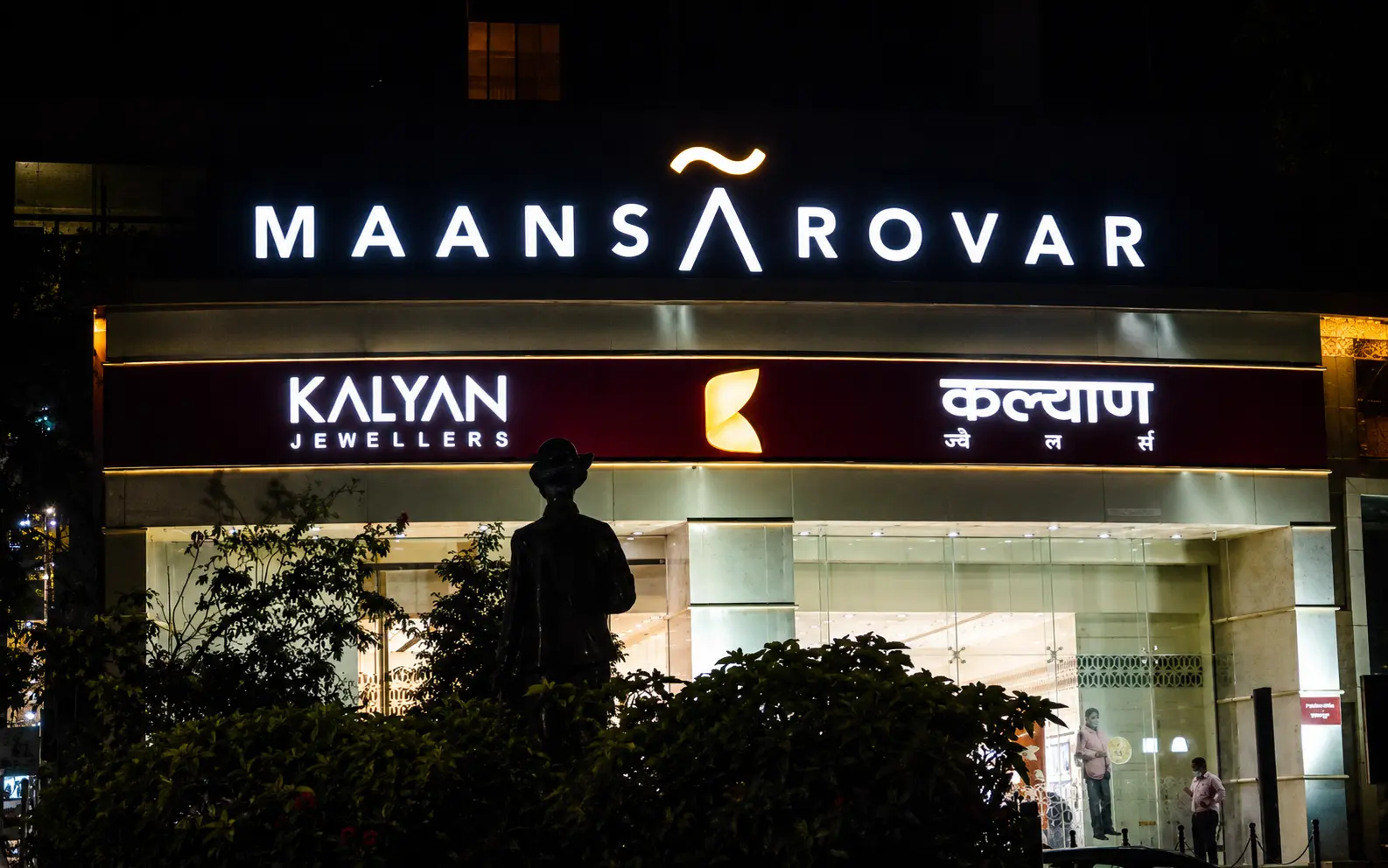 Frontlit LED Sign — Maansarovar, Mumbai