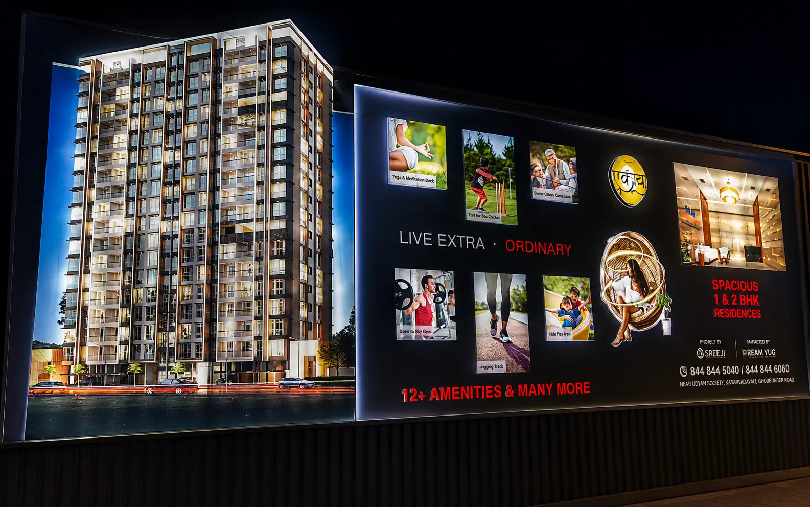 Facade Cladding — Sreeji | Dream Yug, Mumbai
