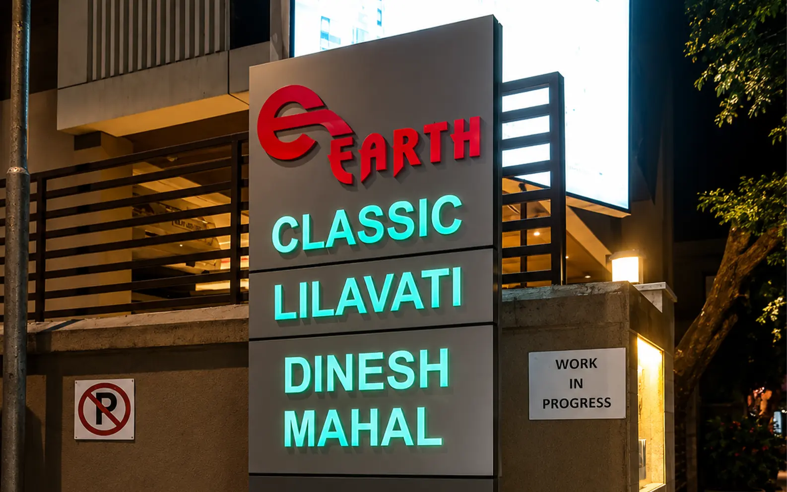Pylons — Earth Classic — Lilavati Dinesh Mahal, Mumbai