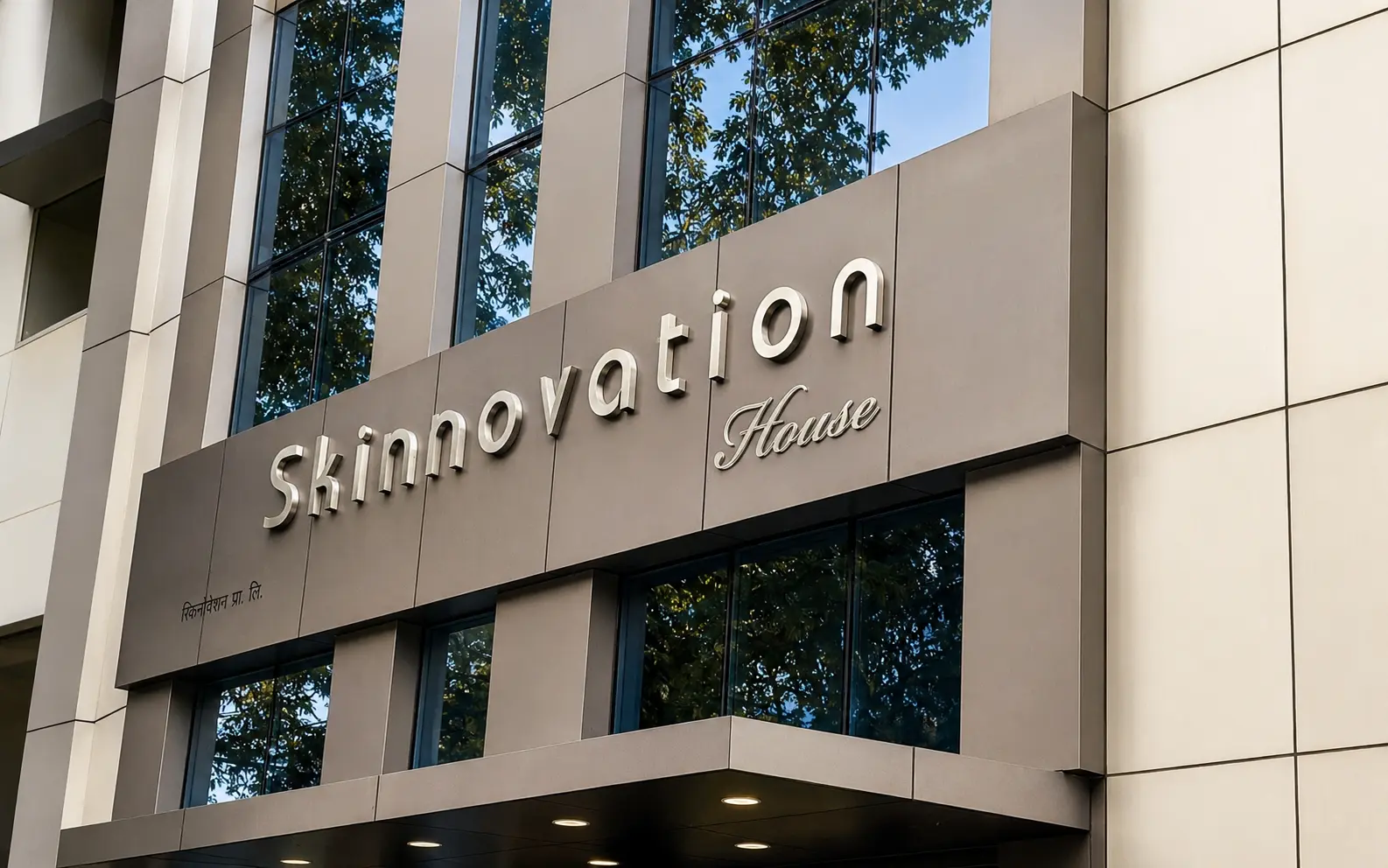 Metal 3D Channel Letters — Skinnovation House, Mumbai