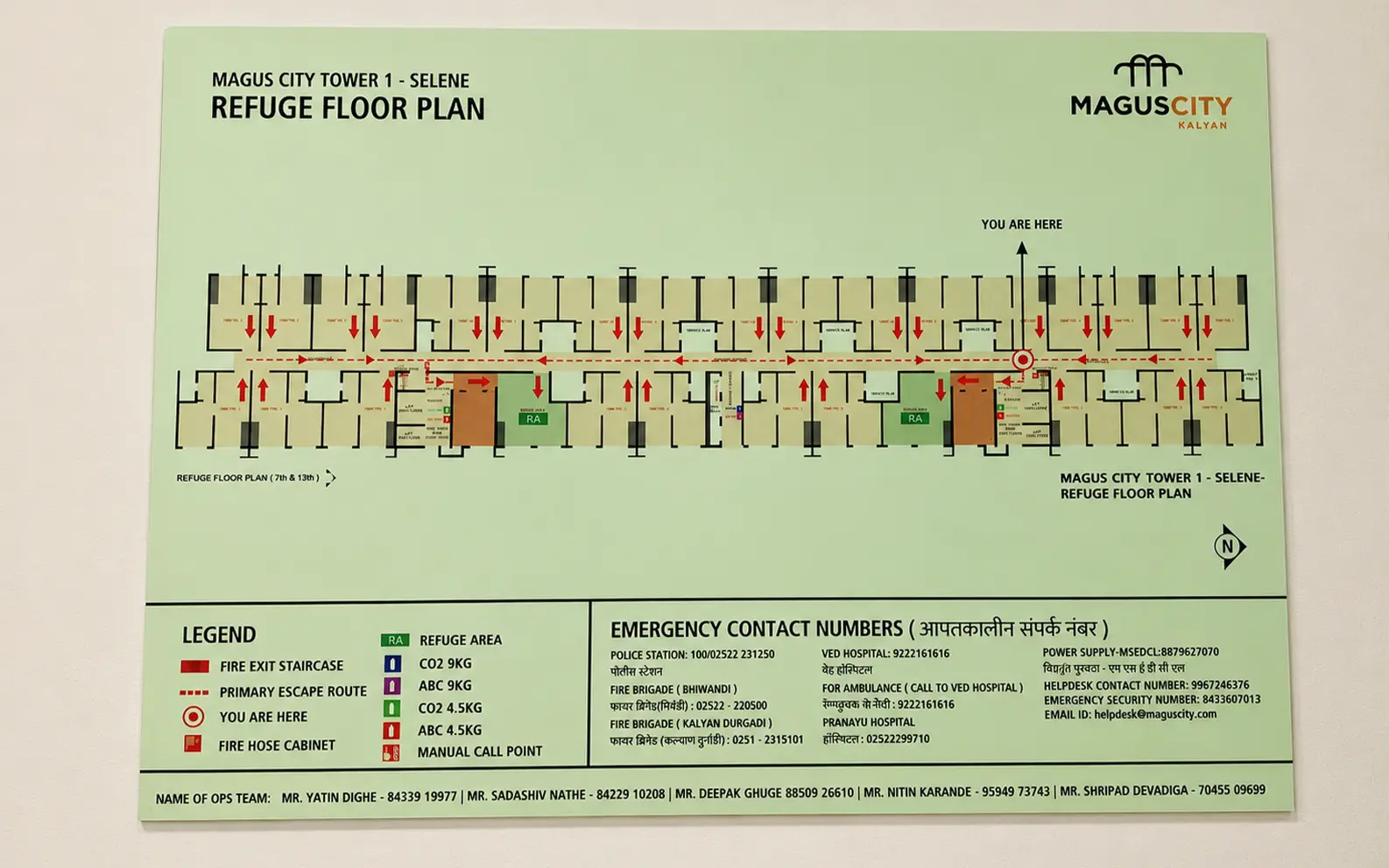 Safety & Utility Signage — Magus City Tower 1 — Selene Refuge Floor Plan, Mumbai