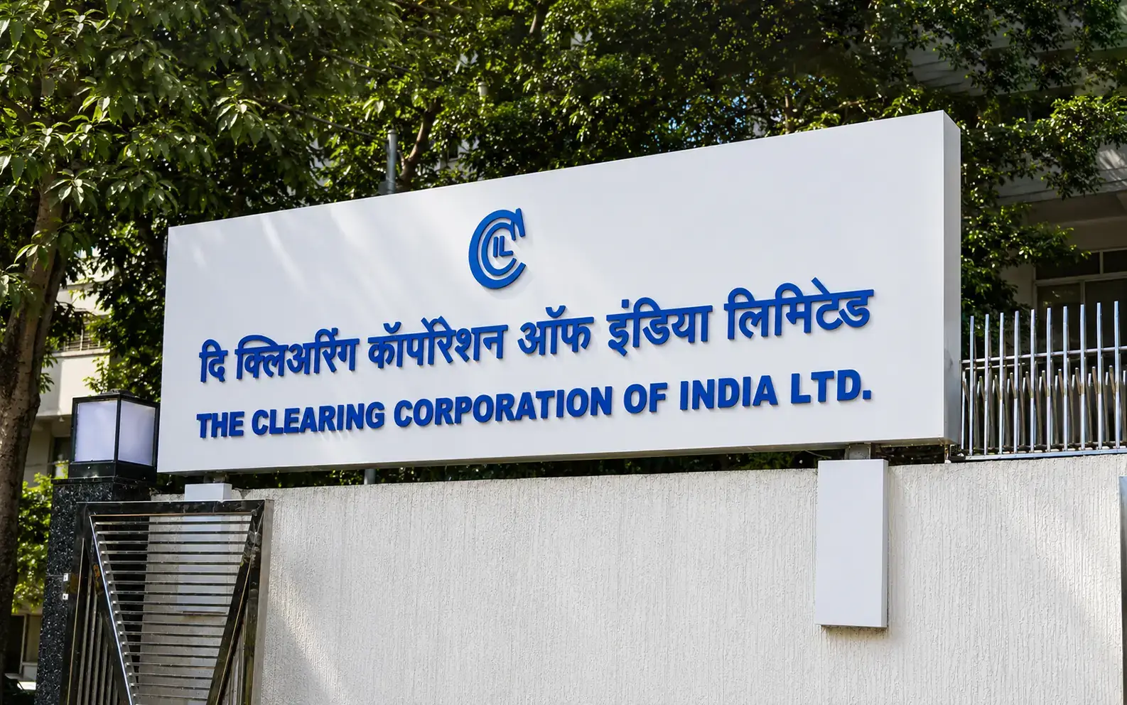 Pylons — The Clearing Corporation of India Ltd., Mumbai