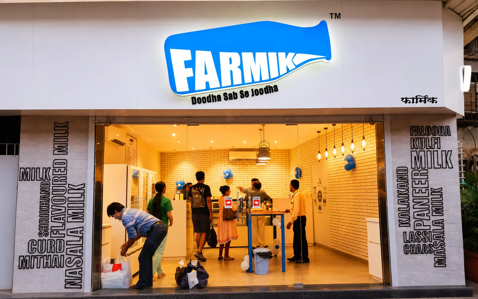 Frontlit LED Sign — Farmik, Mumbai