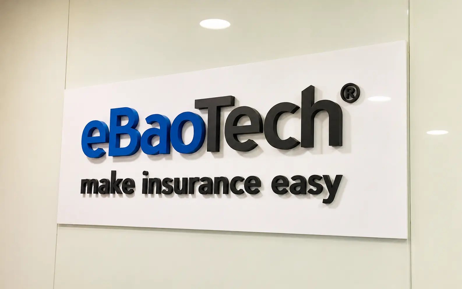 Office Signs — eBaoTech, Mumbai